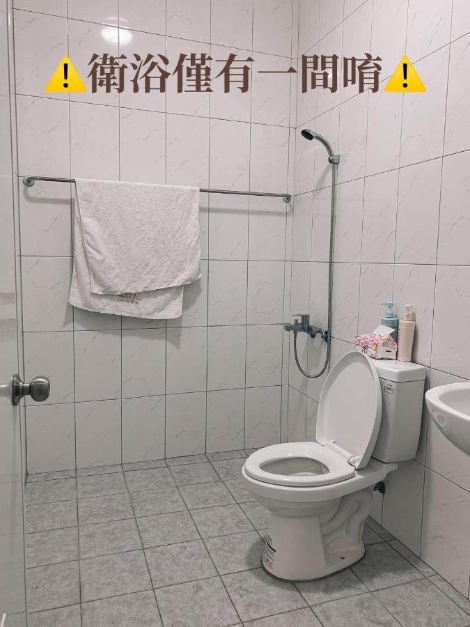 Fugang Harbor Thatway 那邊背包客棧 المظهر الخارجي الصورة